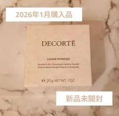 Item thumbnail for item f9e0c1c5-f213-451d-95f0-55e65e21a786