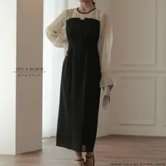 エピックデイ ワンピース オケージョンドレス 大きいサイズ 結婚式