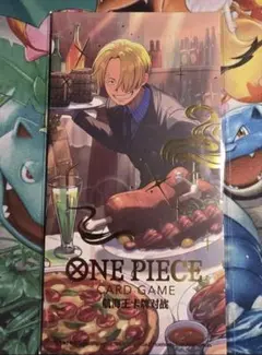 2026年最新】ワンピースカード 中国 未開封の人気アイテム - メルカリ