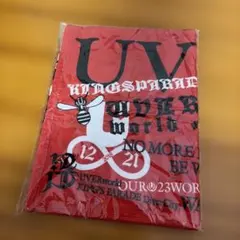 UVERworld 真太郎 タオル - メルカリ