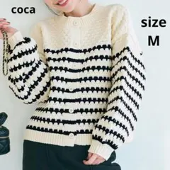 coca コカ　スポンディッシュカーディガン　ボーダー　アイボリー　М
