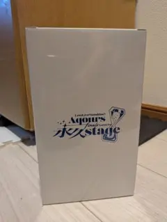ラブライブ！サンシャイン!! Aqours 永久stage 砂時計 未開封 - メルカリ