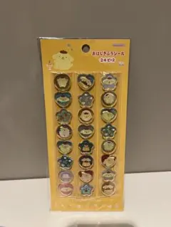 おはじきふうシール　ポムポムプリン　サンリオ