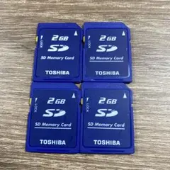 SDカード 2GB 4枚