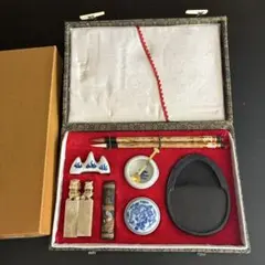 ⁠【未使用】ミニ書道セット 筆 硯 固形墨 水差し 朱肉 印材 筆おき