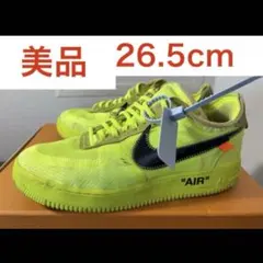 NIKE AIR FORCE 1 07 LV8 UTILITY VOLT 29 - メルカリ