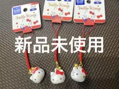 2026年最新】ご当地ハローキティストラップの人気アイテム - メルカリ