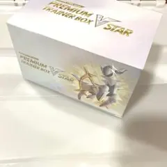 2026年最新】プレミアムトレーナーボックス 未開封の人気アイテム