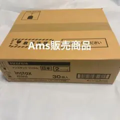 2026年最新】チェキ フィルム 600枚の人気アイテム - メルカリ