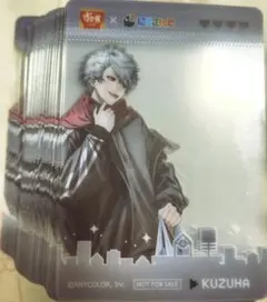 にじさんじ すき家 せめ4 葛葉 58枚