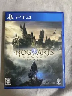 Hogwarts Legacy PS4 ホグワーツレガシー