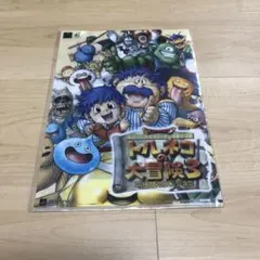 トルネコの大冒険3 クリアファイル 予約特典 【非売品】