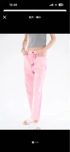 Tuck DenimPants Washed Pinkのサムネイル
