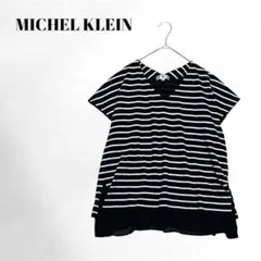 【MICHEL KLEIN】半袖Tシャツ/ボーダー/デザイン/カジュアル/綿/Vのサムネイル