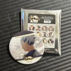 ハイキュー‼︎ トレーディング 缶バッジ 木兎光太郎