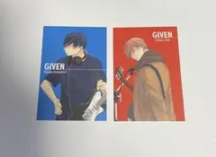 ギヴン展 立夏 真冬 ポストカード りつまふ