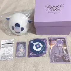 星導ショウ Twinkle Gifts ギフトセット オトモルームライト - メルカリ