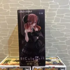 2025年最新】中野三玖 フィギュアの人気アイテム - メルカリ