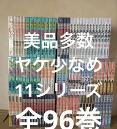 Item thumbnail for item 9ece5f40-52aa-49e0-a45e-7d8162cf18fd