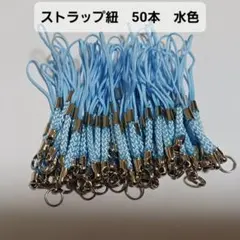 ☆Kumis☆様 リクエスト 2点 まとめ商品