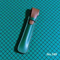 No.349★本革ペンケース★ハンドメイド