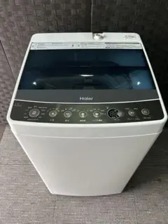 2026年最新】冷蔵庫 洗濯機 大阪の人気アイテム - メルカリ