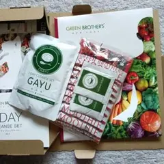 グリーンブラザーズベリー　GREEN BROTHERS 1DAY クレンズセットのサムネイル
