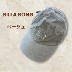 【BILLA BONG】　キャップ　ベージュ