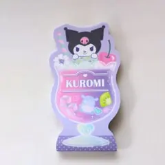 未使用　Sanrio　サンリオ　クロミ ちゃん　メモ帳　クリームソーダデザイン