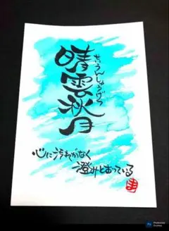 かつみん様 リクエスト 3点 まとめ商品