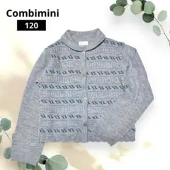 美品✨コンビミニ キッズ　ニットカーディガン　花柄　120 グレー