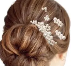 【新品未使用】髪飾り ヘアアクセサリー パール 結婚式 ウェディング ヘアピンb