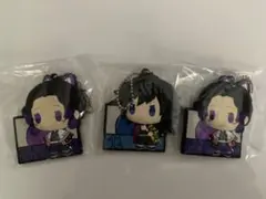 鬼滅の刃 ぷくっとラバーストラップ ラバスト 一番くじ　3個　未開封