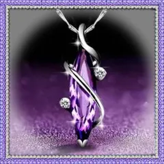【極美】ネックレス シルバー アメジスト スクリュー CZダイヤ 華やか 上品