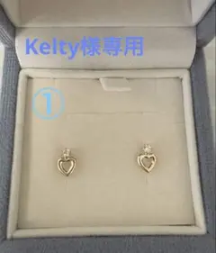 【新品・未使用】TSUTSUMI K10イエローゴールド　ピアス