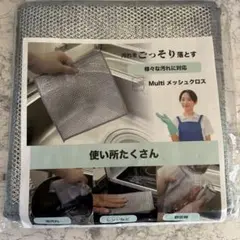 Item thumbnail for item b02bc976-b7fd-4e9b-a4cc-f94b9f1702ff