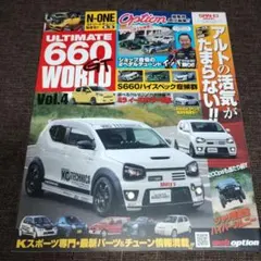 グッディー様 リクエスト 2点 まとめ商品