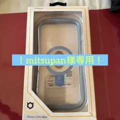 iFace iPhone 13 Pro Max ケース MagSafe対応