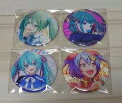 2026年最新】初音ミク 缶バッジ プロセカ グリッターの人気アイテム