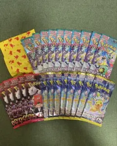 ポケモンカード　超電ブレイカーバトルパートナーズロケット団の栄光　未開封パック