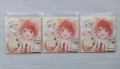 Item thumbnail for item 7f73cd47-75c1-4365-b6f8-3f227e78c6ed