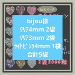 Item thumbnail for item 800d7c54-0924-410f-b1f1-c583102d4a65