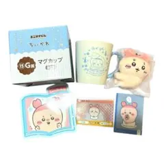 ちいかわ 古本屋 セット マグカップ クリップぬいぐるみ カード ステッカー