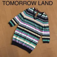 【美品】トゥモローランド マカフィー ウール100% ボーダー ニット
