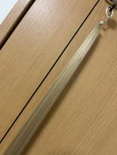 Item thumbnail for item 6747e7a2-705a-4e16-b707-07dc301c5905