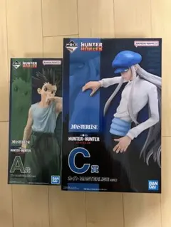 一番くじ ハンターハンター A賞 C賞セット