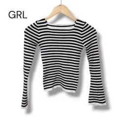 GRL リブニット ボーダー スクウェアネック 長袖 ホワイト ブラック S