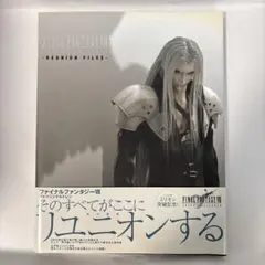 Item thumbnail for item 54b5d8d5-f493-4dbe-9d92-a276c25c700a