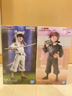 劇場版忍たま乱太郎　土井先生＋天鬼　フィギュア2種セット