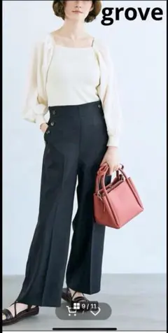 Item thumbnail for item de892417-d6d1-4f37-8d0e-2cbd5c6b271b